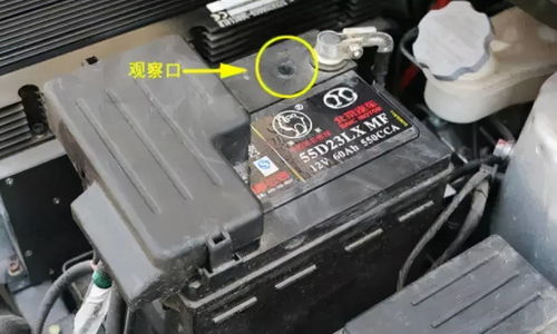 汽车电瓶容量多少该换